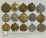 Συλλογή με 15 διαφορετικά μετάλλια ξένα όλα για κρίκο.